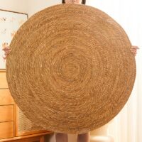 Tapis en rotin décoration naturelle circulaire