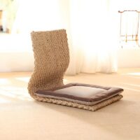 Pouf en rotin tressé et fibre naturelle pour le sol avec dossier fin confortable VASICILI