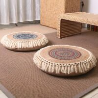 Pouf en rotin à froufrous rond et plat avec motifs noirs et blancs ethniques ATHENE